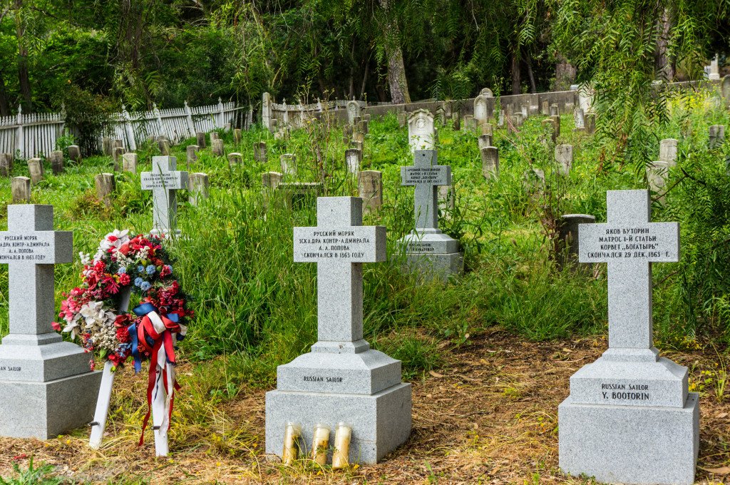 Mare Island Naval Cemetery