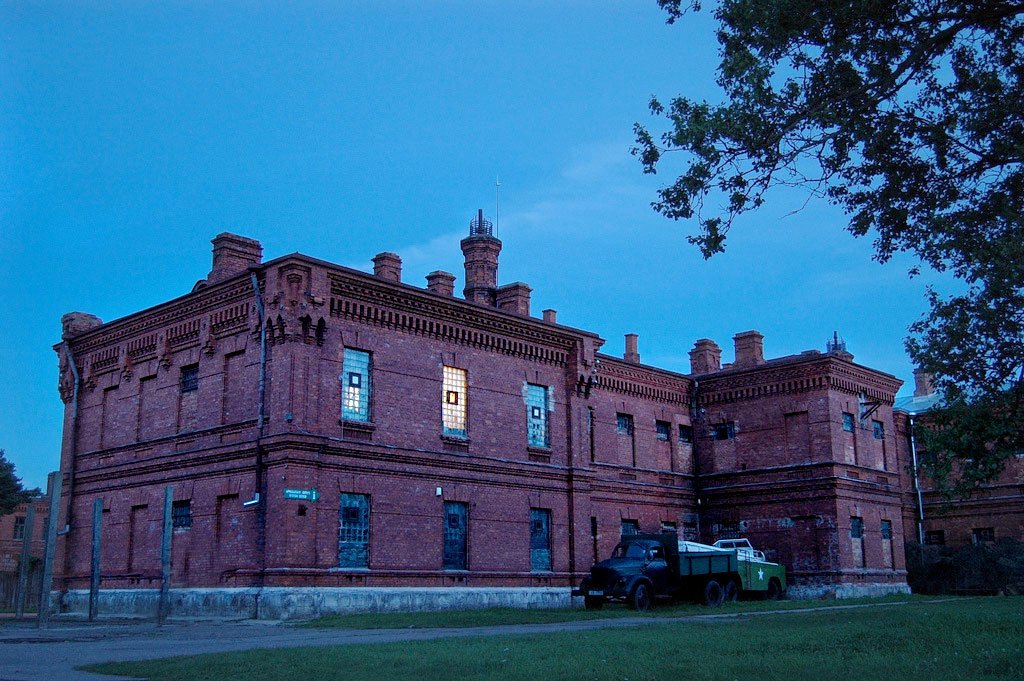 Naval Port Prison